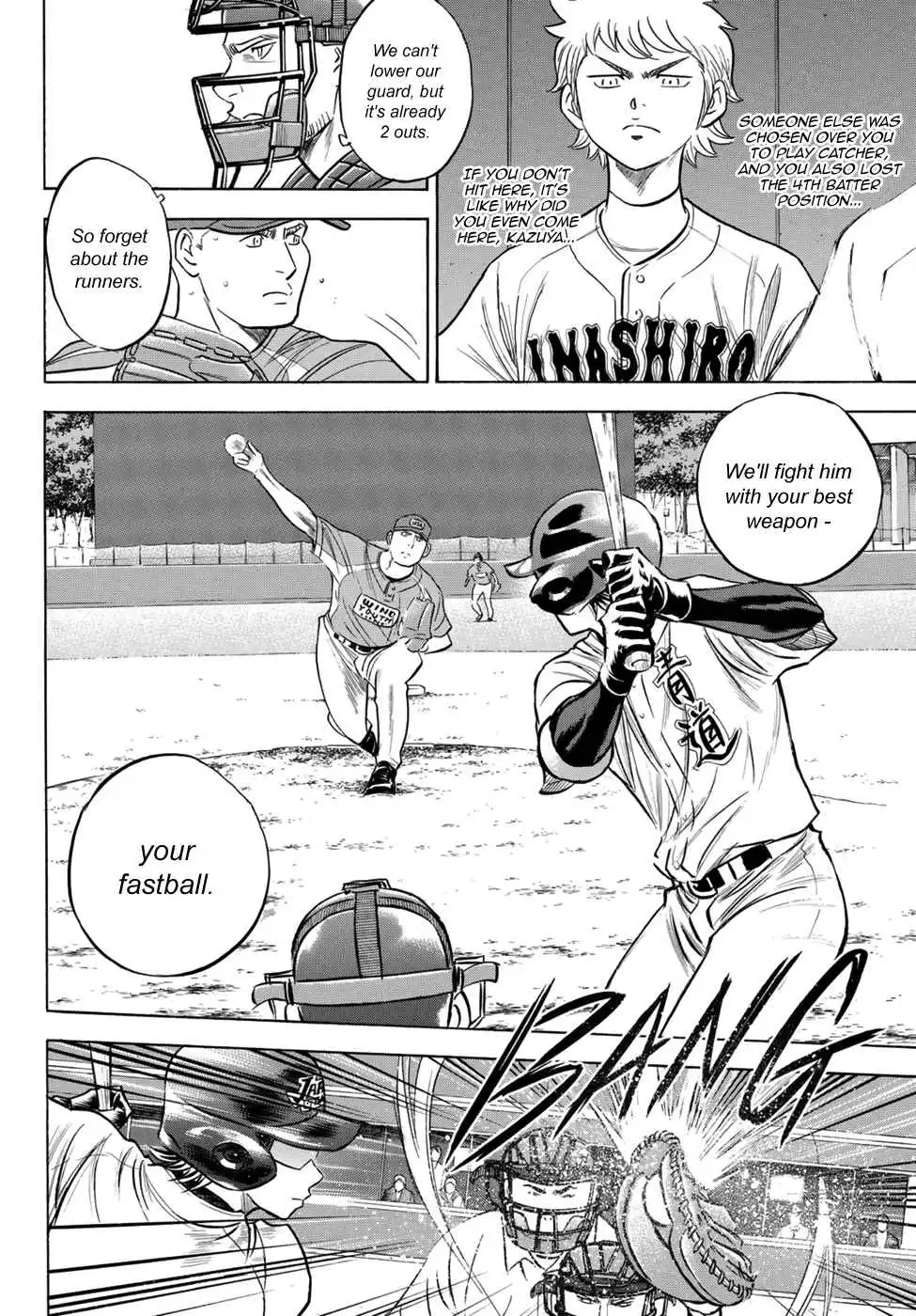 Daiya no A - Act II Chapter 104 8